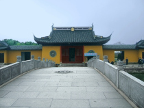 QuanFu Tempel