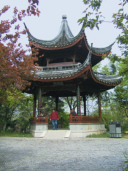 DongPo Park