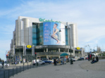 Shopping Center, El Corte Inglés