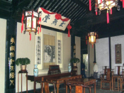 Zhang's Haus