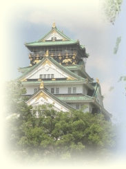 Osaka Burg