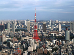 Tokio Stadt und Tokio Tower