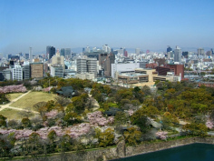 Osaka - Aussicht von der Burg
