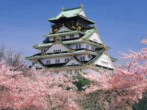 Osaka Burg