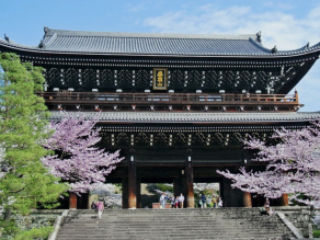 Chionin-ji, Sanmon Gate