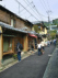 Higashiyama Straße zum Schrein