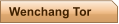 Wenchang Tor