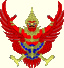 Thailand - Wappen