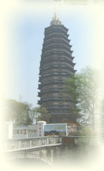 Tianning Pagode