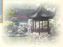 Yuan Garden