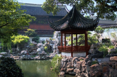 Yuan Garden
