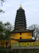 Tianning Tempel, Pagode