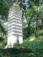 Hangzhou Pagoda Garten