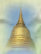 Golden Mount Stupa