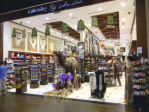 Dubai Mall - Shopping