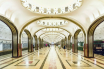 Metro Majakowskaya