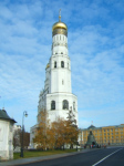 Ivan der Große - Glockenturm