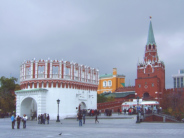 Kreml, Eingang