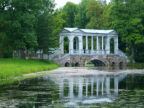 Schlosspark, Marmorbrücke
