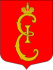 Puschkin - Wappen